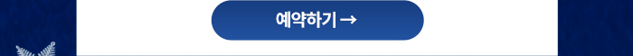 서귀포KAL
